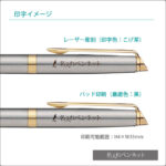 S0-920-360-N