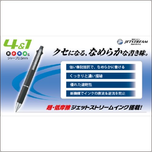 MSXE5-1000-05-C
