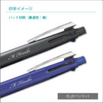 MSXE5-1000-05-C