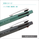 MSXE5-1000-05-K