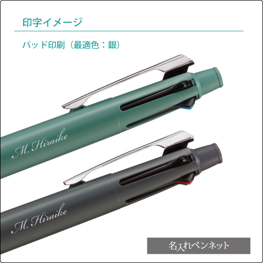 MSXE5-1000-05-K
