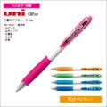 【フルカラー印刷名入れペン】三菱・クリフター（SN-118-07-F）黒単色ペン0.7mm