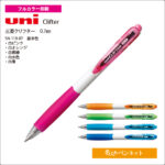 SN-118-07-F