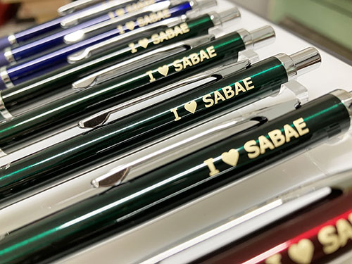 I LOVE SABAEボールペン
