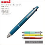 MSXE5-1000-05-B