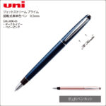 SXK-3000-05-K