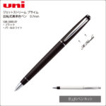 SXK-3000-07-C