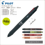 LKFB-3SEF-K