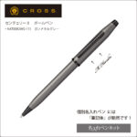 NAT0082WG-115