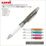 M5-618GG-1P