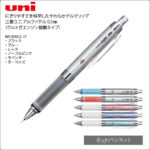 M5-858GG-1P