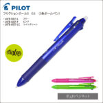 LKFB-60EF-K