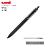 UMN-S-05