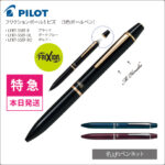 LFBT-5SEF-TK