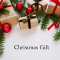 クリスマスギフトコラム