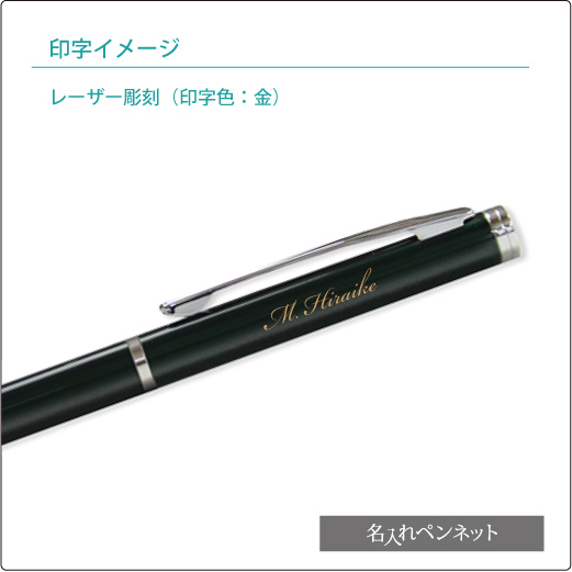 BA81-TK