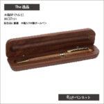 MCST151