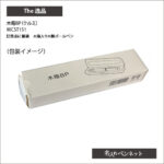MCST151