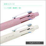 MSXE5-LS-05-K