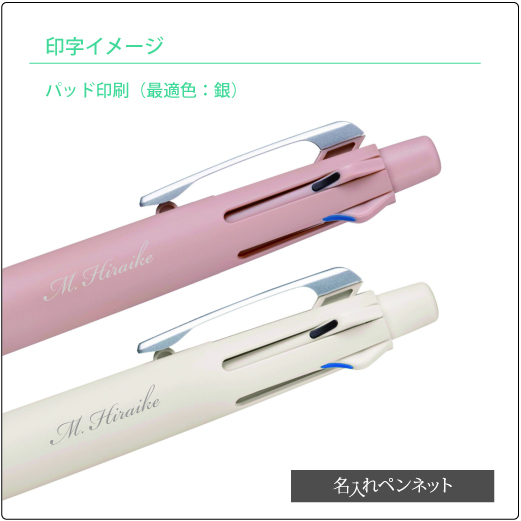 MSXE5-LS-05-K