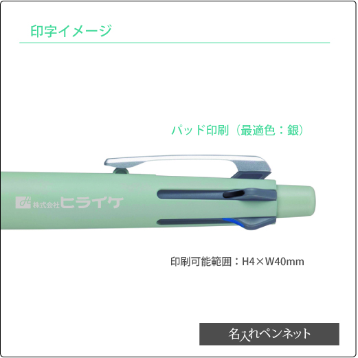MSXE5-LS-05-N