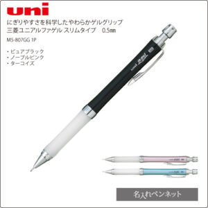 M5-807GG-1P