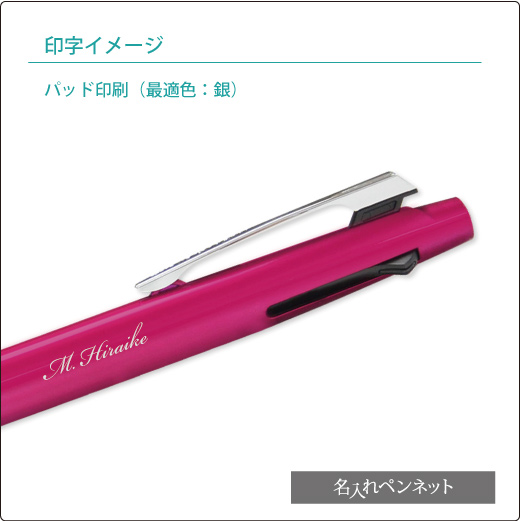 MSXE3-800-05-TK