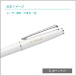 SXK-3000-07-TK