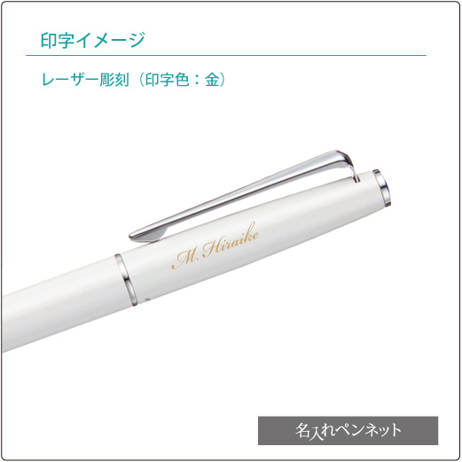 SXK-3000-07-TK