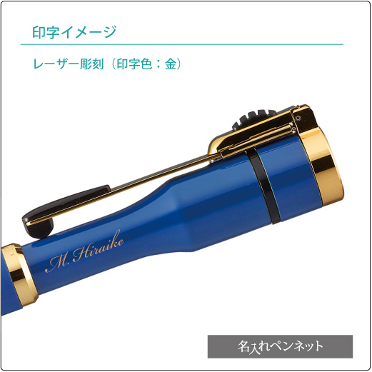 TKS-BUS-K