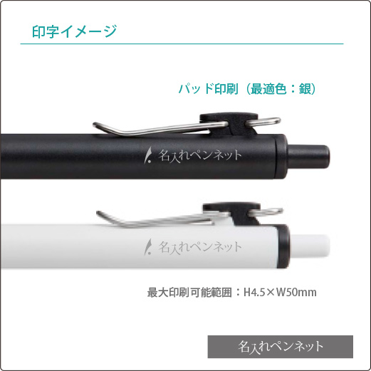 UMN-S-38