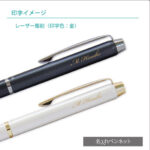 BDR-3SR-K