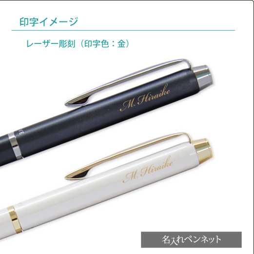 BDR-3SR-K