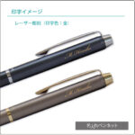 BDR-3SR-TK