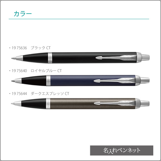 19-75636-N