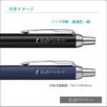 19-75636-N
