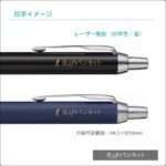 19-75636-N