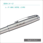 21-46880Z-TK