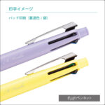 MSXE5-1000-05-B-K