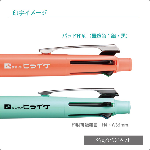 MSXE5-1000-05-B