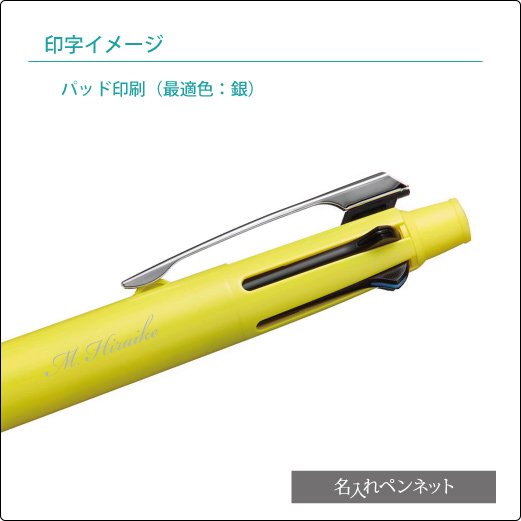 MSXE5-1000-05-B2-K