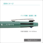 MSXE5-1000-05