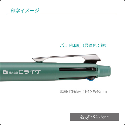MSXE5-1000-05