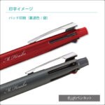 MSXE5-1000-07-K