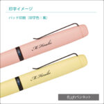 SXE3-LPR-05-K