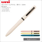 SXE3-LPR-05