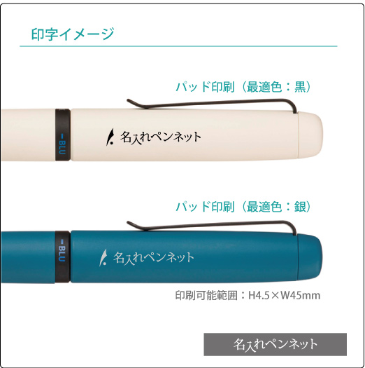 SXE3-LPR-05