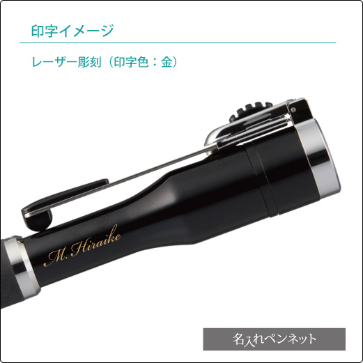 TKS-BUS-K