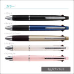 MSXE5-1000-38-C