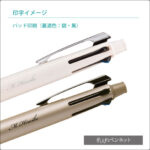 MSXE5-1000-38-K